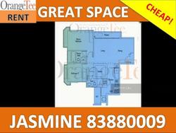 Le Crescendo (D14), Condominium #114363942